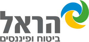 הראל